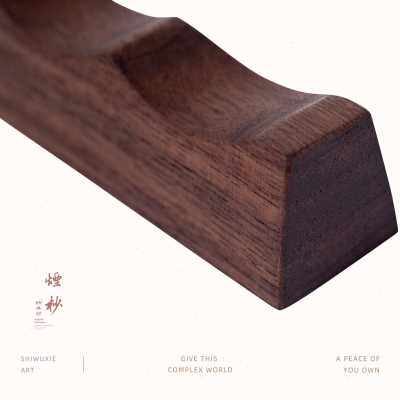 极速烟杪诗无邪胡桃木笔搁远山意象毛笔架笔山笔托新中式复古笔枕