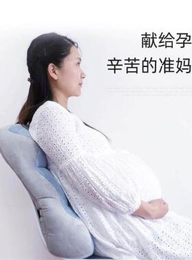 极速靠下肢抬高垫靠睡觉垫脚枕孕上妇抬腿下床腰抱Q47446d枕背多