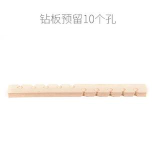 极速单双二合一钻木取火套装户外取火亲子公司团建工具拓展野营装