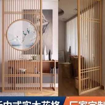 厂促厂促厂销镂空隔断客厅雕花屏风木塑密度板新中式实木花格吊品