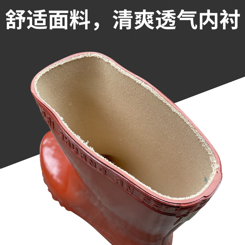 高压绝缘靴10kv25kv电工绝缘鞋徵安35KV中筒防电橡胶雨靴水鞋20KV