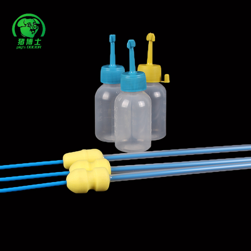 猪用一次性输精管瓶深部深度输精瓶母猪输精管兽用猪人工授精瓶管