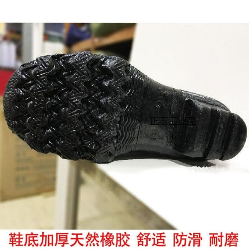 高筒雨鞋煤矿矿工劳保雨鞋半筒橡胶水鞋中筒工矿靴男飞鹤6KV绝缘