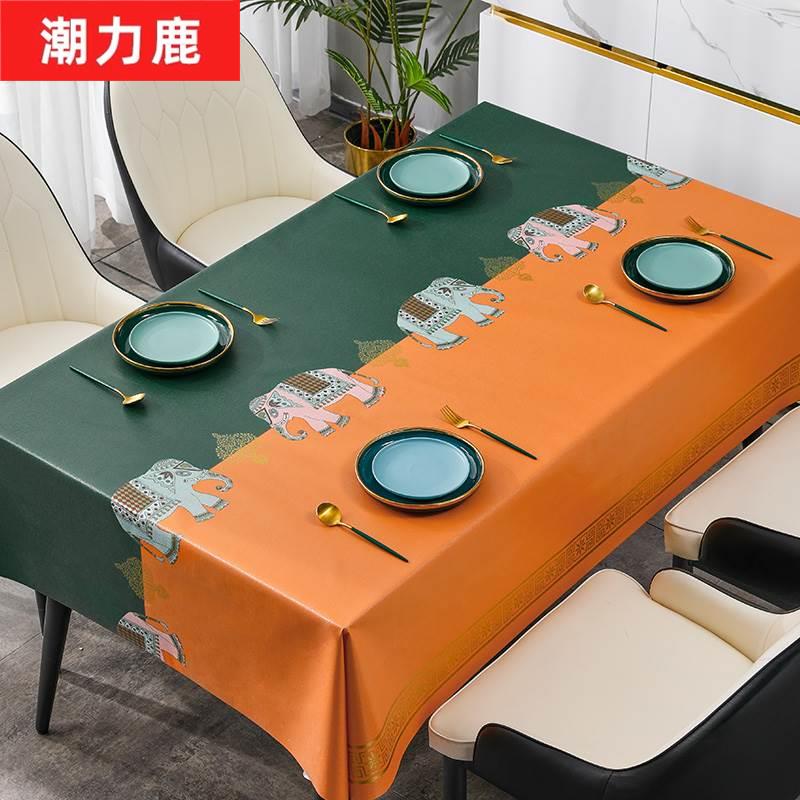 新款餐桌桌垫桌布茶几垫防水防油防烫免洗长方形桌布防滑现代简约