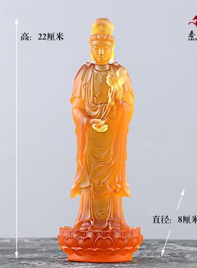 琉璃西方三圣佛像观音菩萨阿弥陀佛大势至桌面家居佛堂供奉摆件