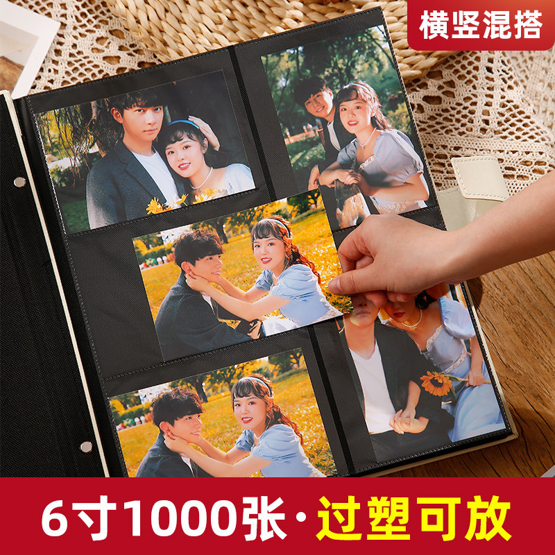 相册本纪念册大容量家庭5寸6寸1000张影集皮质宝宝成长纪录册六寸