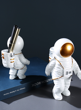 太空人太空人摆件现代简约家居创意装饰品桌面航天员小摆设品北欧