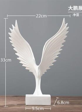 极速酒瓶架电视机创意柜两边落地装饰工艺品摆件简约旁的玄关奶茶