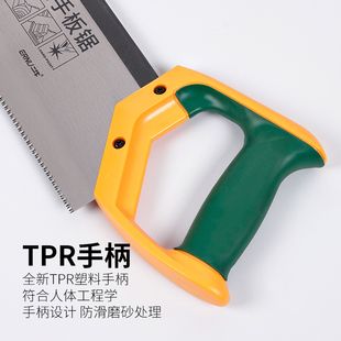 夹背锯 石膏线切角神器 45度切角模具榫卯开榫制作工具木工磨具盒