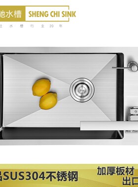 65x39 68x39 65x35厨房单槽304不锈钢手工盆水槽单盆洗菜盆淘菜盆