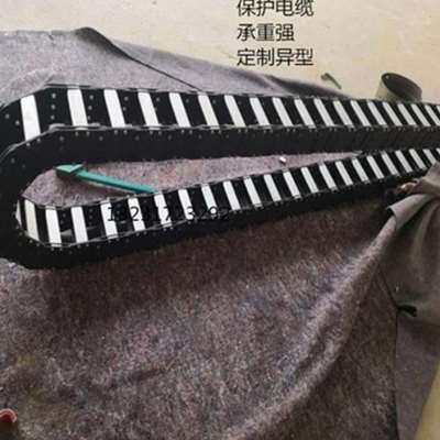 极速爆品厂销机床钢制b拖链 不锈n钢 全封闭 B桥式 钢铝拖链TL金