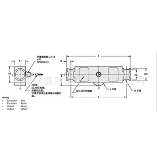 35T65040 25T 45T剪切梁称重感测器特迪亚 10T 65040