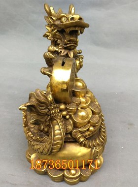 纯铜龙聚宝盆龙招财龙招财进宝聚宝盆储蓄罐存钱罐黄铜器桌面摆件