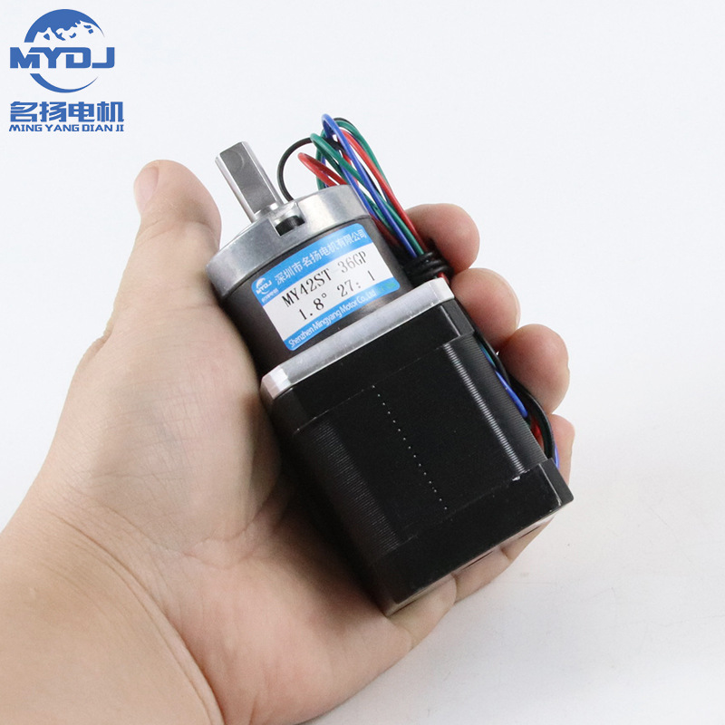 步进减速电机行星齿轮一体36GP42大扭力微小型直流慢速电动小马达