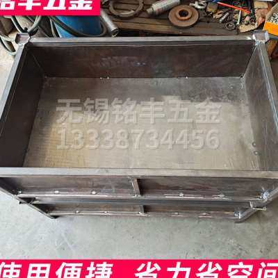 新品仓库铁框周转箱 铁质零件收纳筐工业废料箱 物流车间收纳储物