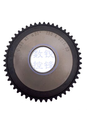 盘形盘型直齿插齿刀M0.5-----M5 分度圆直径63 压力角20度 插齿刀