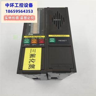 572A TAN 实拍议价 580 议价适用于气体检测仪RM