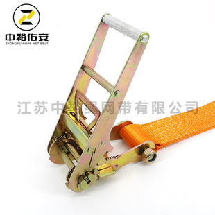 棘轮b拉紧器织带加宽3吋7.5CM8T货物捆绑带拴紧器货车收 新品