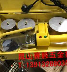 新品爆品爆品塑料管材g熔接器 PPR热熔器7L5110水管热熔机热合塑