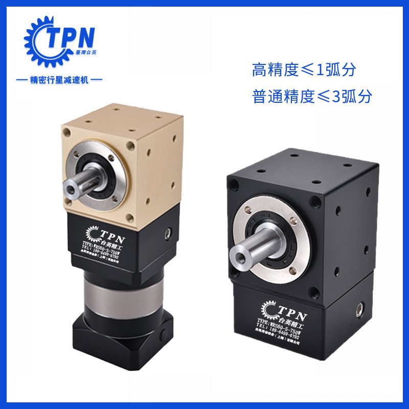 新品90度直角换向T型转角器孔w轴螺旋伞齿轮箱400W 750W伺服步进