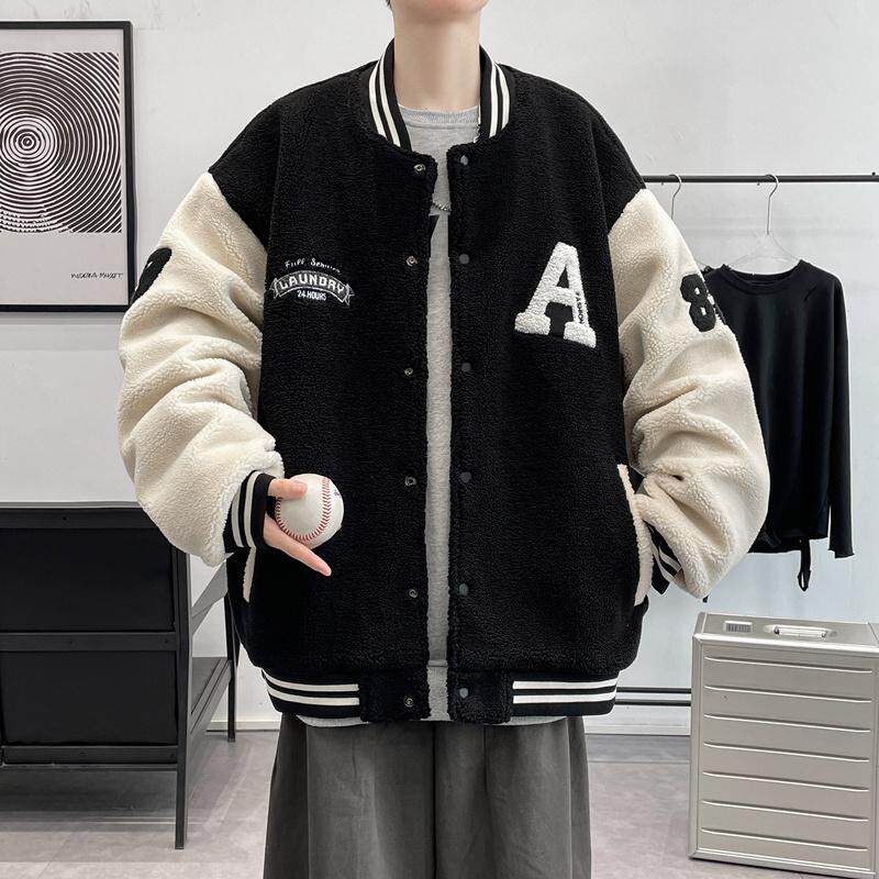 羊羔绒外套男士秋冬季2024新款初中高中生加绒加厚美式棒球服棉衣