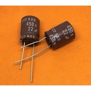 黑金刚450V22UF电容器22uf450v电解电容KXG铝电容