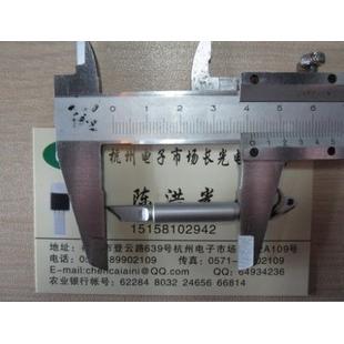 电焊头936电烙铁电焊台AT936B刀形电烙铁头