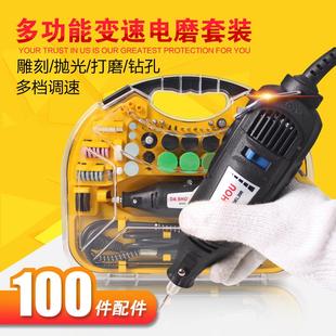 台湾大手 吊磨机 迷你型打磨抛光 切割研磨钻孔小电磨200雕刻直磨