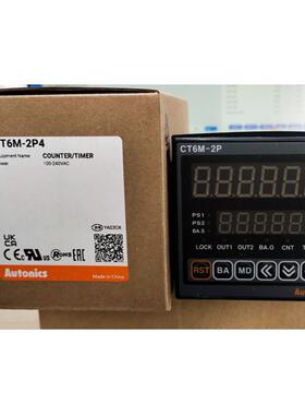 《假一罚十》奥托尼克斯 AUTONICS 韩国 计数器CT6M-2P4(CT6-2P)