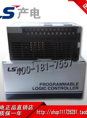 全新正品  XGK-CPUU XGK-CPUH 原装正品韩国LS XGK系列中大型PLC