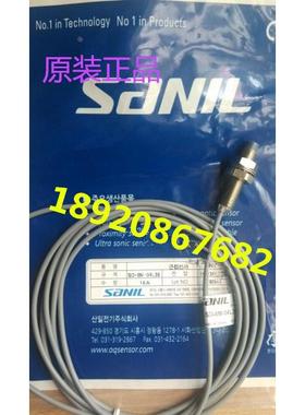 SANIL韩国山一接近开关 SD-5MS-1.5 正品