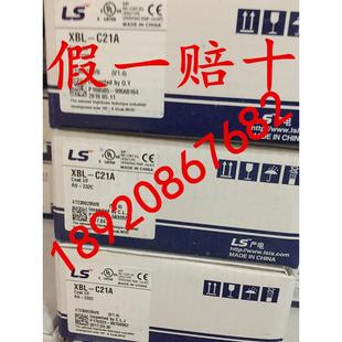 韓國LS 原裝 全新 通訊模塊RS C21A 232C PLC 包郵 正品 XBL