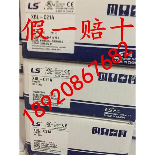 【原装正品】韩国LS(LG) XBL-C21A 通讯模块RS-232C PLC 全新包邮