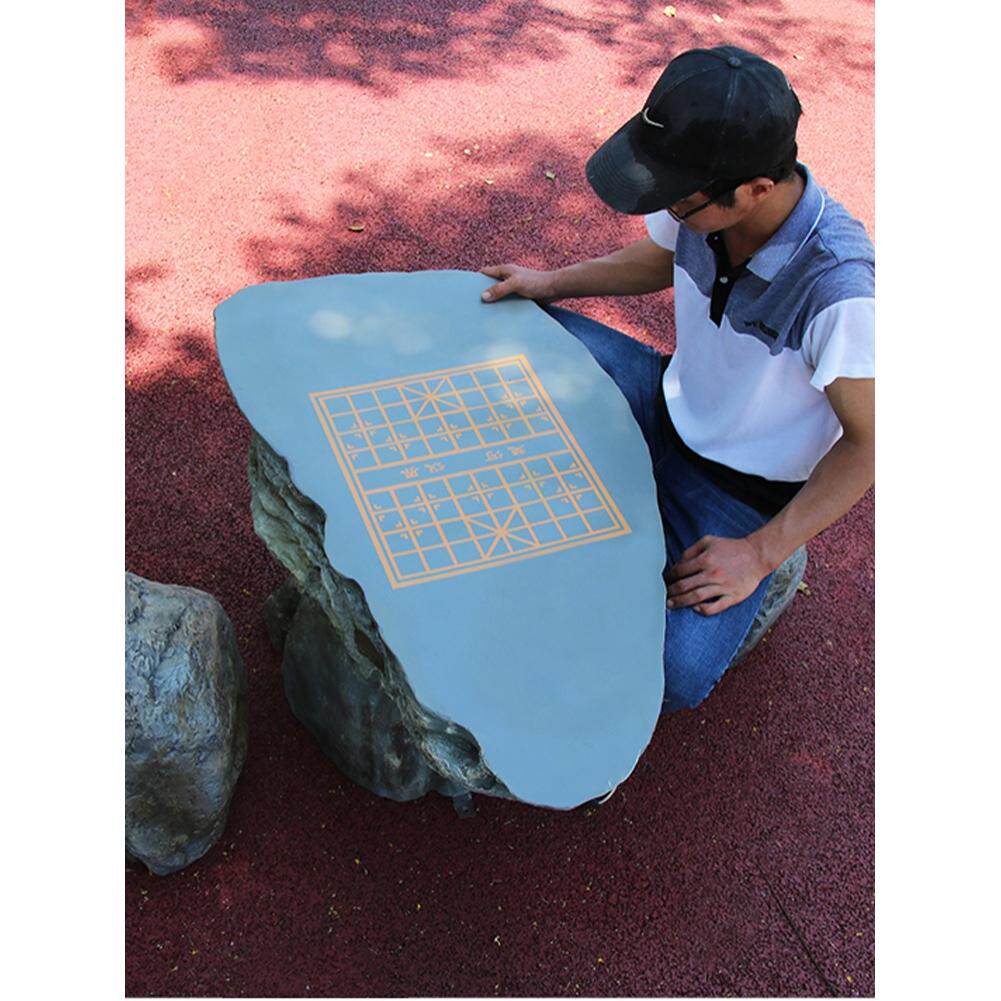 户外仿真石头雕塑公园休闲棋盘桌凳庭院花园造景布置景观岩石摆件