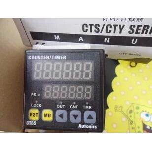全新正品奥托尼克斯 AUTONICS 计数器 CT6S（CT6S DC24V)