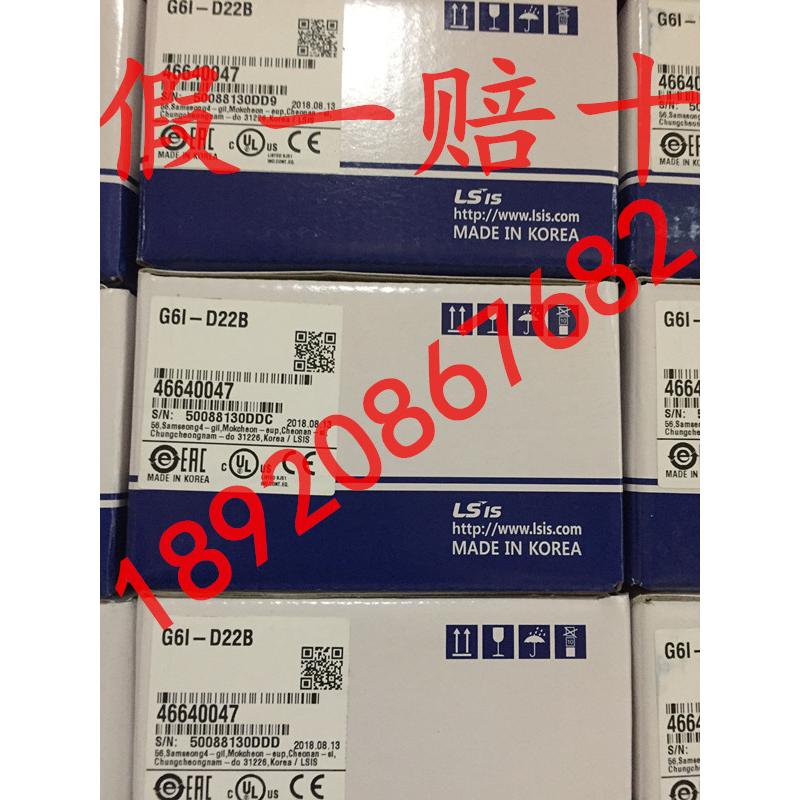 韩国LS产电 G6I-D22A G6I-D24A G6I-D22B G6I-D24B 输入模块