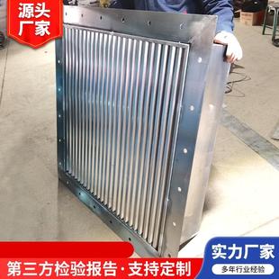大功率电厂化工厂用外墙防爆阀大风量抗爆阀 不锈钢抗爆阀外挂式