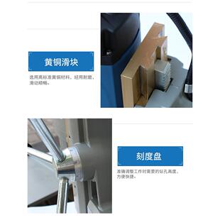 东成磁座钻小型磁力钻吸铁钻磁铁钻工业级多功能取芯钻攻丝空心钻