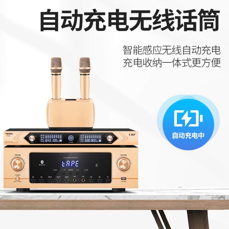 家庭ktv功放音响套装全套 点歌机触摸屏一体机家用卡拉ok机点唱机