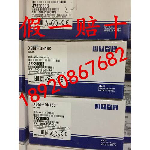 原装正品供应韩国LS模块XBM-DR16S XBM-DN16S XBM-DN32S