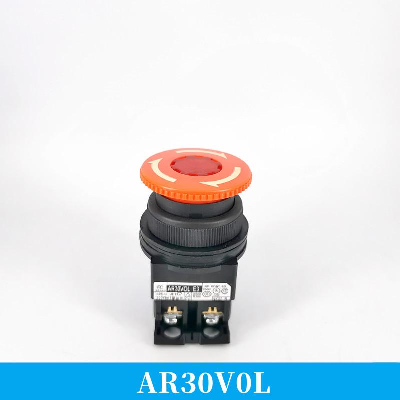 AR30VOL-11E3R/M4R急停带灯自锁停止按钮开关AR30V0L富士