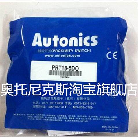 奥托尼克斯原装 PRT08-1.5DO -2DO PRT12-4DO -4DC PRT18-8DO 5DC