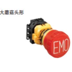 原装正品IDEC日本和泉XW1E-BV402MRH-EMO  BV403MRH-EMO钮开关