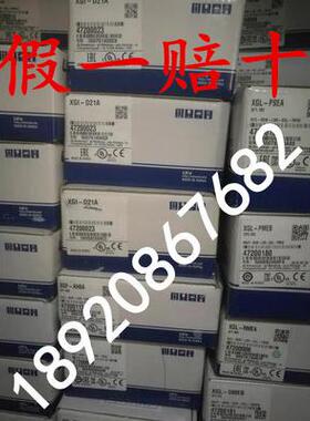 供应韩国LS XGK位置控制器XGF-PO1A XGF-PO2A XGF-PO3A 原装正品