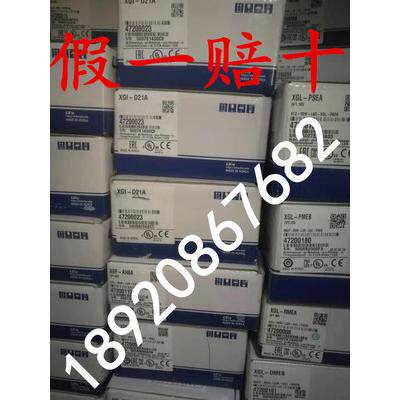 供应韩国LS XGK位置控制器XGF-PO1A XGF-PO2A XGF-PO3A 原装正品