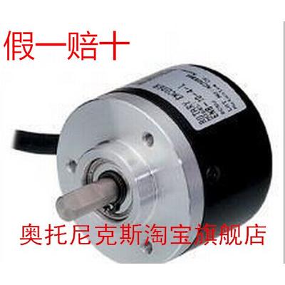 奥托尼克斯Autonics 编码器 E40S6-1000-3-T-24 E40S6-1000-3-N-