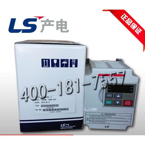 LS正品 韩国LS(LG) 变频器SV022IG5-4 SV037IG5-4SV040IG5-4