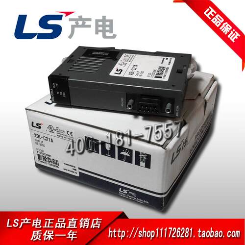 XGC-E041 XGC-E061 XGC-E121 XGC-E301 XGC-E501 XGC-102 XGC-E15