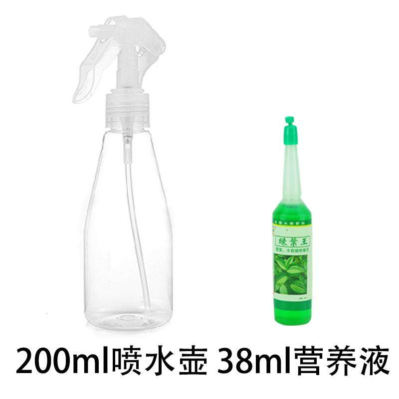 家用浇花喷壶酒精消毒喷雾瓶盆栽植物手动喷雾盆景绿植园艺营养液,搬运/仓储/物流设备,其他起重搬运设备,淘宝优惠券,粉丝福利购,淘宝优惠卷