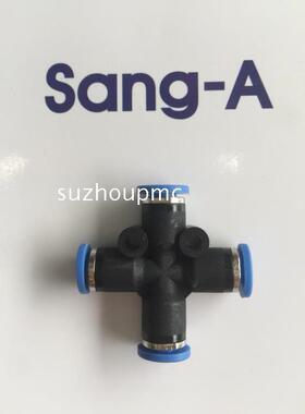 韩国SANG-A相阿快速接头GPZA04 GPZA06 GPZA08 GPZA10 GPZA12
